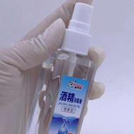 如何正確使用酒精消毒？
